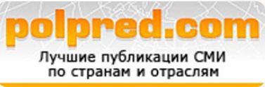 Polpred