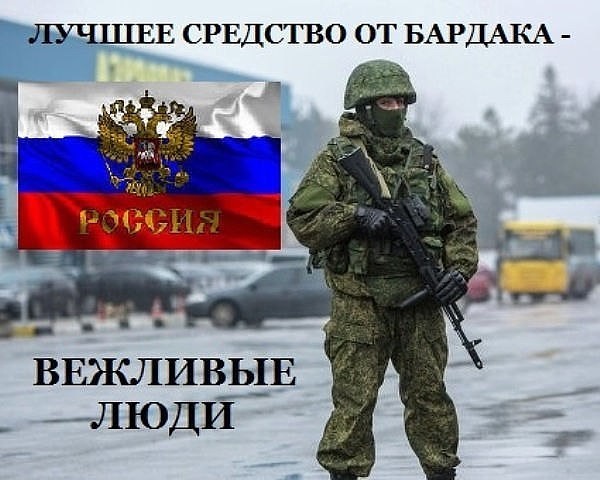 Может хватит.