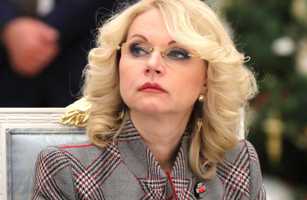 Скоро будем здоровые,счастливые и богатые.