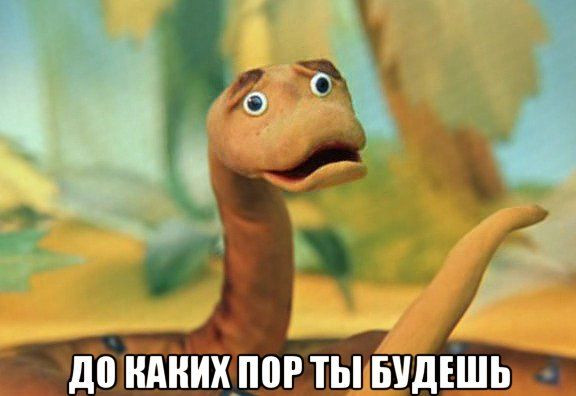Вирусное или осеннее  обострение?