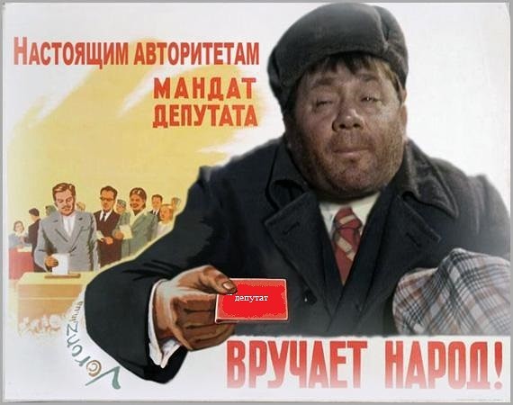 Новости о прелести жизни в Волоке пролетают молнией