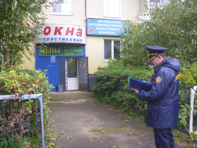 В Волоколамске обнаружены незаконно установленные рекламные конструкции