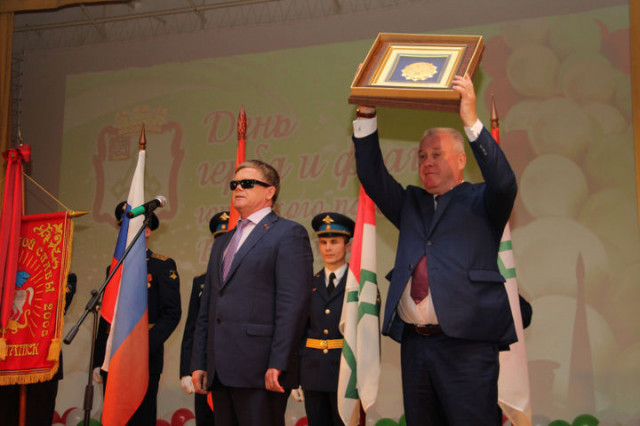 Волоколамск отпраздновал День герба и флага