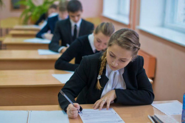 Все волоколамские выпускники сдали единый государственный экзамен – 2017