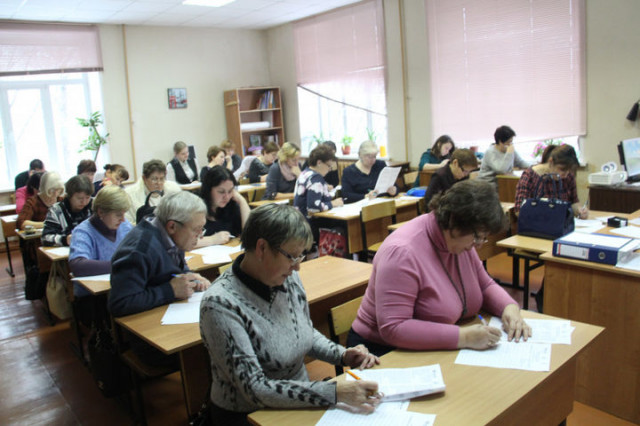 Около 50 жителей Волоколамского района написали Большой этнографический диктант