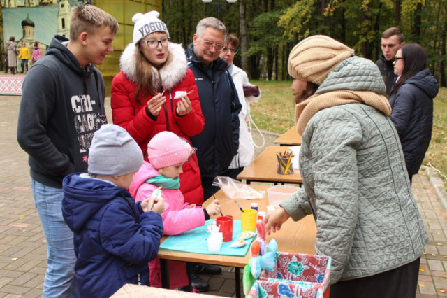 «Золотая осень» в городском парке