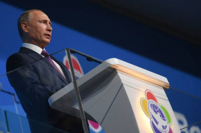 Путин открыл Всемирный фестиваль молодежи и студентов