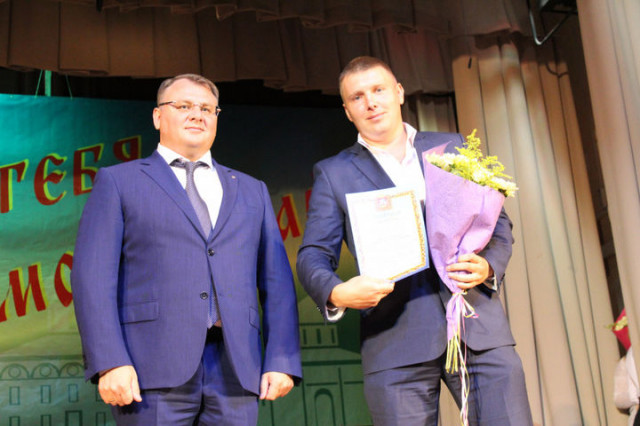 Ежегодная педагогическая конференция прошла в Волоколамске