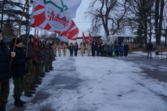 Память Неизвестного Солдата почтили в Городе Воинской Славы Волоколамске