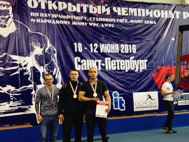 Спортсмен Яков Шалабаев из Волоколамска стал чемпионом России