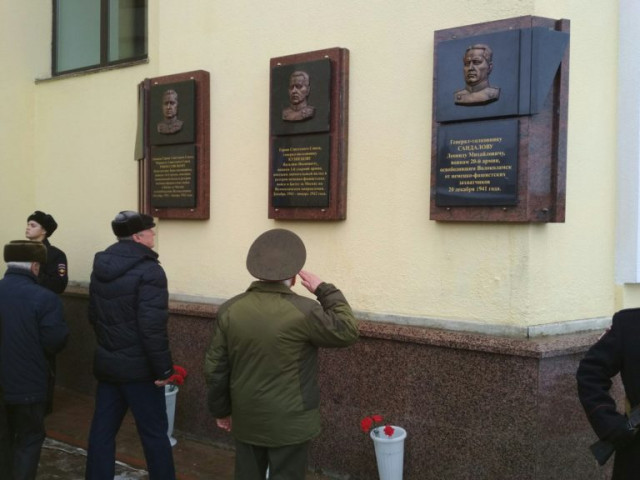 Трех полководцев увековечили в Волоколамске