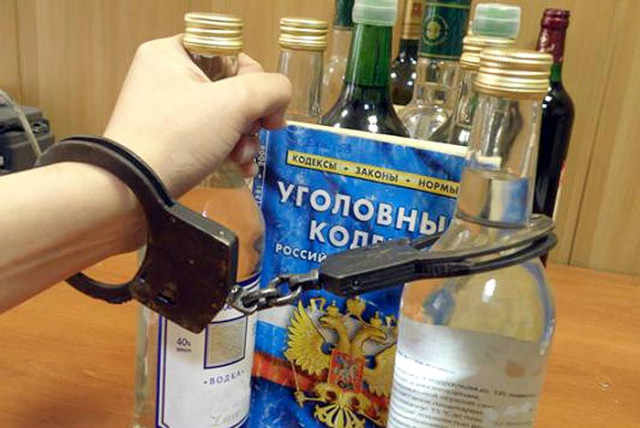 В Лотошино вынесли приговор торговцам контрафактным алкоголем
