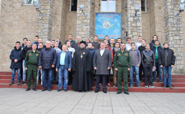 День призывника прошёл в Волоколамске