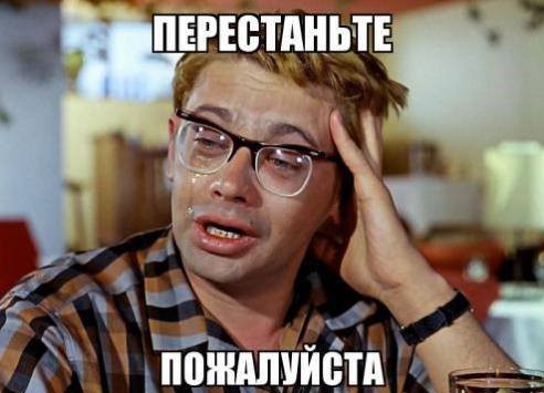 Сыктым и другие дела волоколамской администрации