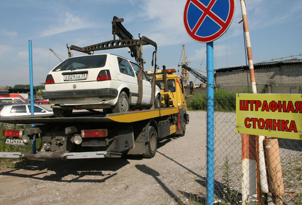 Новые тарифы оплаты штрафстоянки ввели в Подмосковье