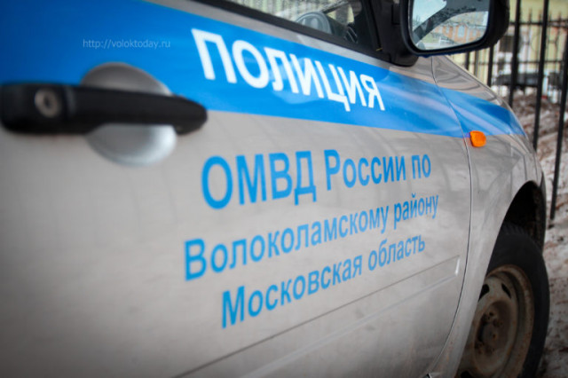 Волоколамские полицейские раскрыли кражу из автомобиля