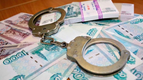 Волоколамская полиция задержала вора банковской карты