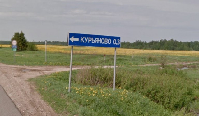 Троих уроженцев Кабардино-Балкарии задержали за грабёж в Курьянове