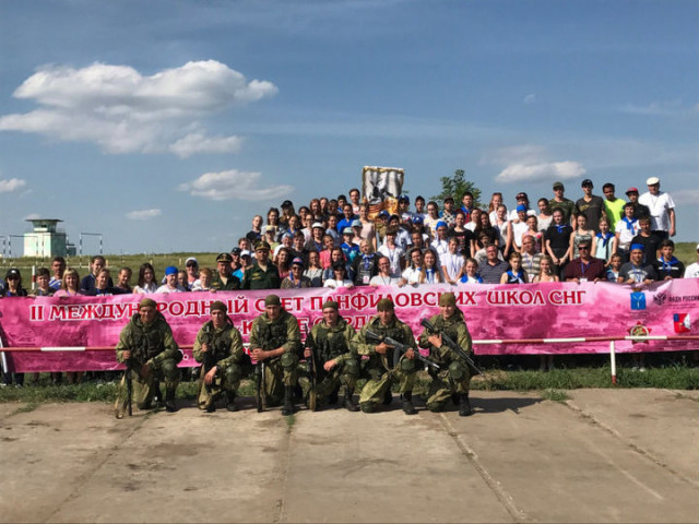 Волоколамские школьники приняли участие в слете Панфиловских школ