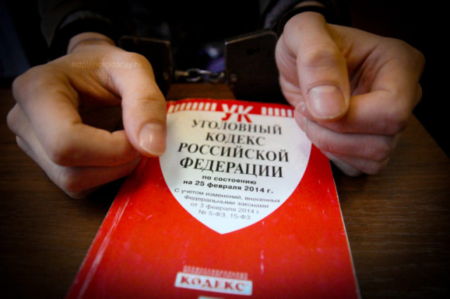 Двух москвичей избили и ограбили Волоколамске