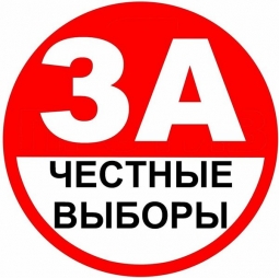 Предупрежден - значит вооружен
