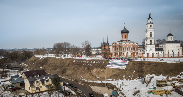 Фоторепортаж с митинга 1 апреля 2018 против свалки ТБО "Ядрово"