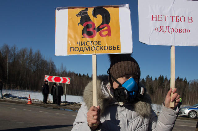 Фоторепортаж с пикета в Ядрово 18.03.2018г.