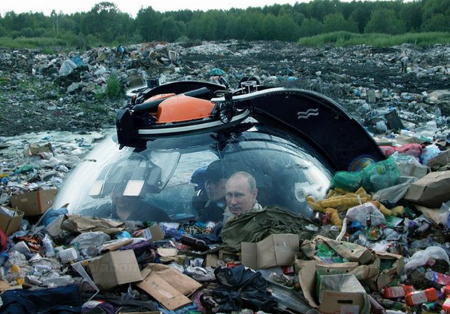 Требования к Путину Волоколамск 2019