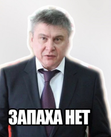 Суд и Глава... И дальше по тексту