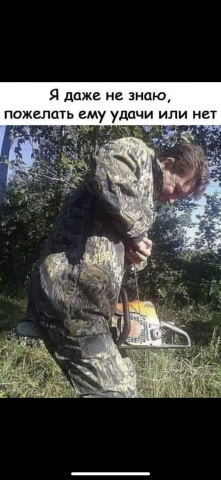 Он голосует за округ