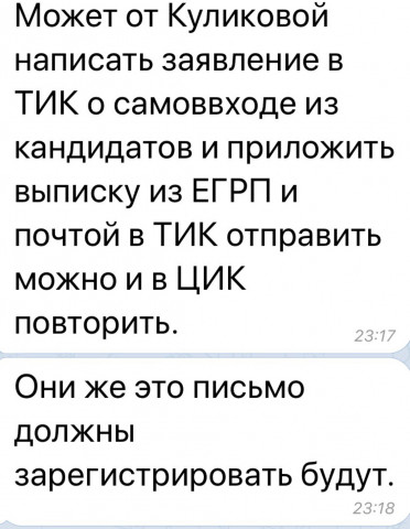 Народ креативный