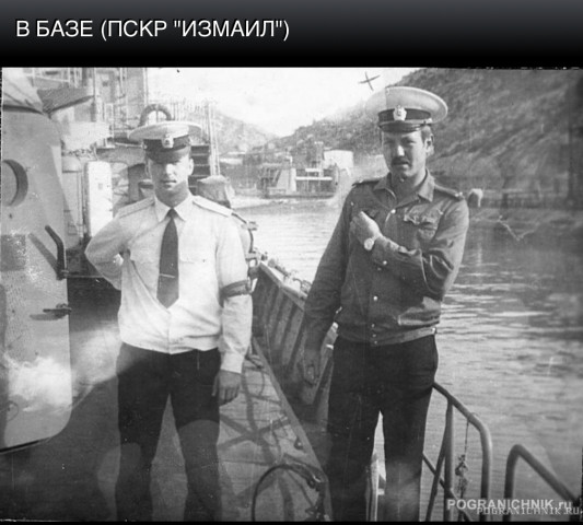 Всех, кто охранял рубежи нашей родины, поздравляю с днём пограничника.