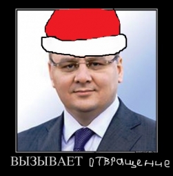 Великий ИкАнАмист пилит бюджет творческими детскими ручками