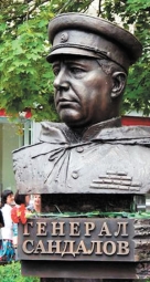 Призрак за спиной