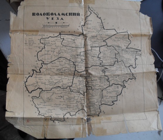Карта Волоколамскаго уезда до 1929 года