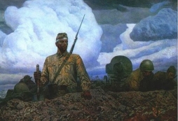 Высоты славы