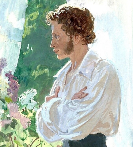 Пушкин