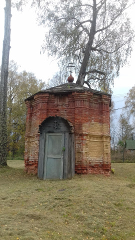 Краеведческие вопросы