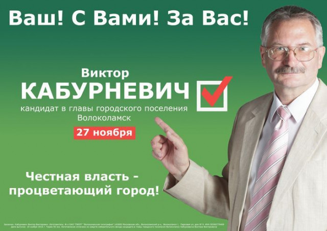 Приглашаю на встречи!