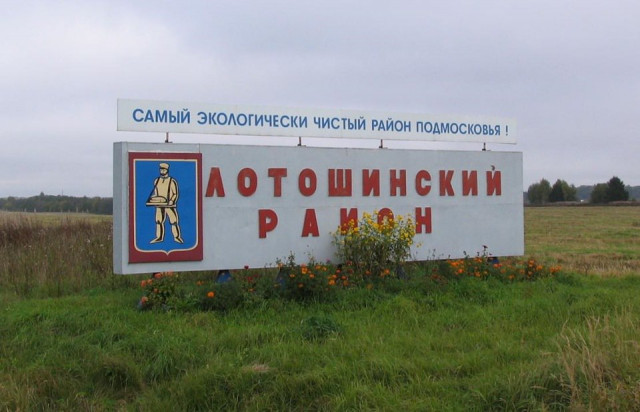Долгасова не будет выдвигать свою "кандидатуру" на второй срок