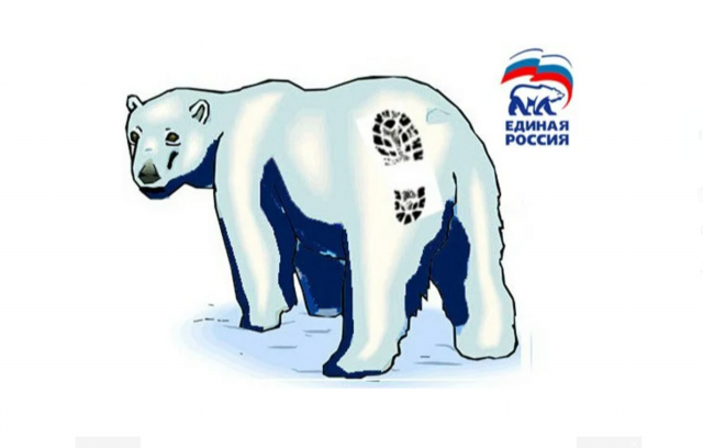 В Москве - разгром Единой России