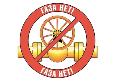 Плата за несуществующую услугу.