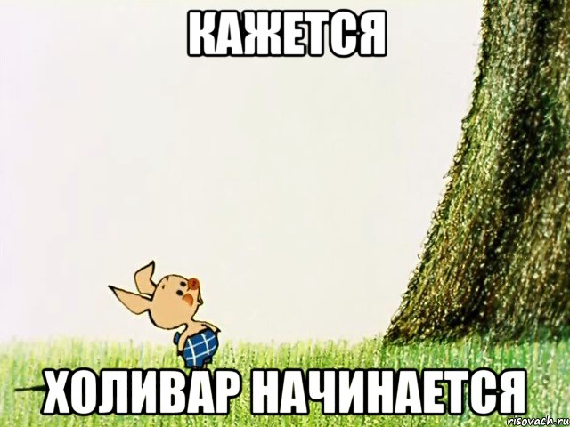 Про комментарии