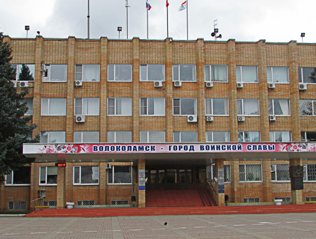 Житель Волоколамска обратился к народным избранникам.