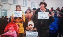 ВНИМАНИЕ !!! СОГЛАСОВАННЫЕ МИТИНГИ НА 25 июля 2019г.