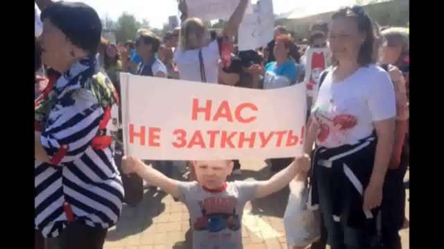 Идём мы в БОЙ, на БОЙ ЗА ПРАВДУ!!!