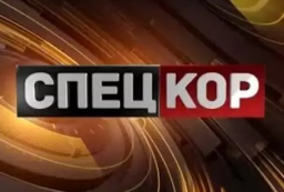 Драка возле "Афины"