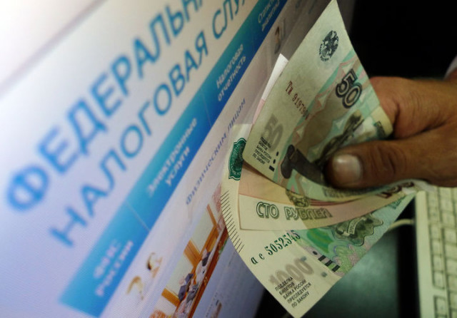 Губернатор предложил автоматически снимать со счетов граждан налоговую задолженность