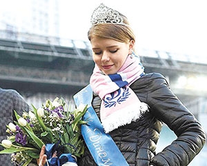 Волоколамка Кира Агапова стала "Мисс «Динамо»"