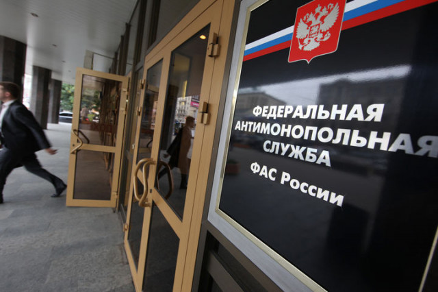Жалоба на действия Сычёвской администрации признана необоснованной